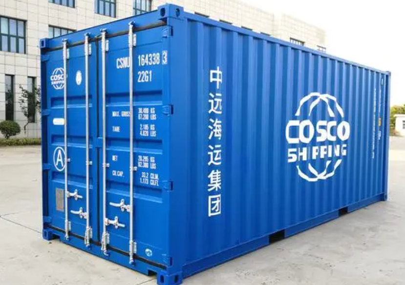 雁江20尺全新集装箱出售